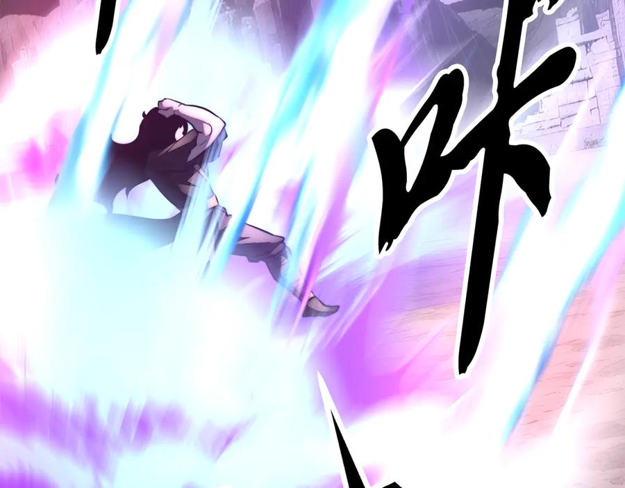 《颠覆武林世界吧！天魔！》完结话 我想休息了 第136页