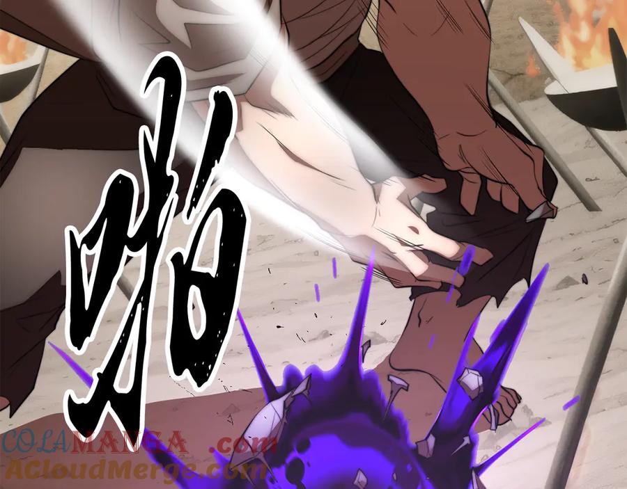 《颠覆武林世界吧！天魔！》完结话 我想休息了 第69页