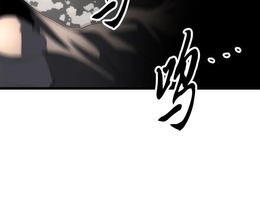 《颠覆武林世界吧！天魔！》完结话 我想休息了 第182页
