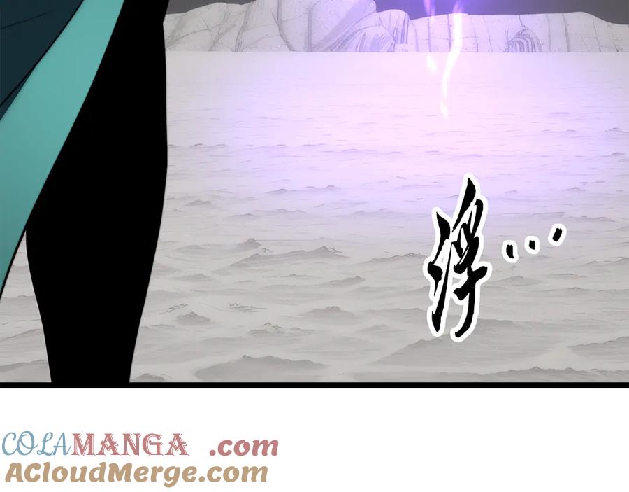 《颠覆武林世界吧！天魔！》完结话 我想休息了 第109页