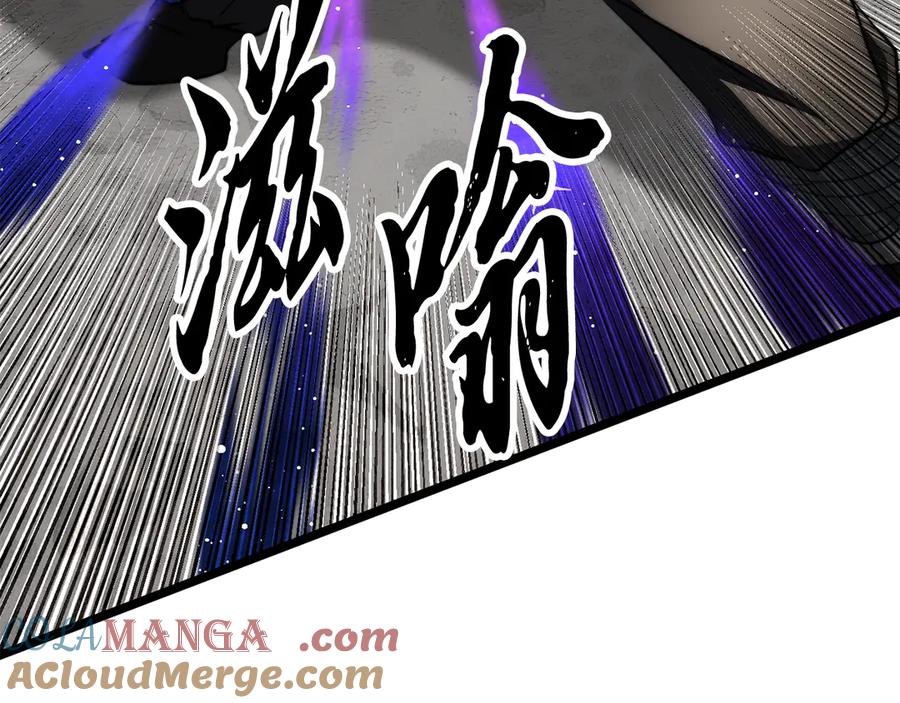 《颠覆武林世界吧！天魔！》完结话 我想休息了 第133页