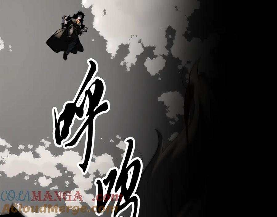 《颠覆武林世界吧！天魔！》完结话 我想休息了 第181页