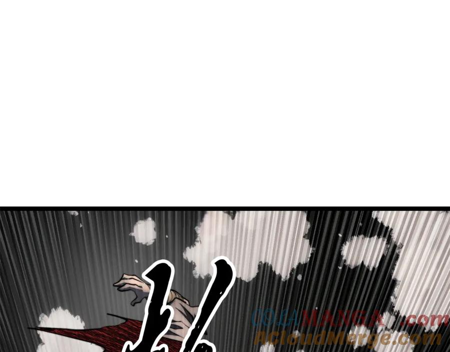 《颠覆武林世界吧！天魔！》完结话 我想休息了 第165页