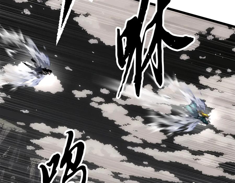 《颠覆武林世界吧！天魔！》完结话 我想休息了 第151页