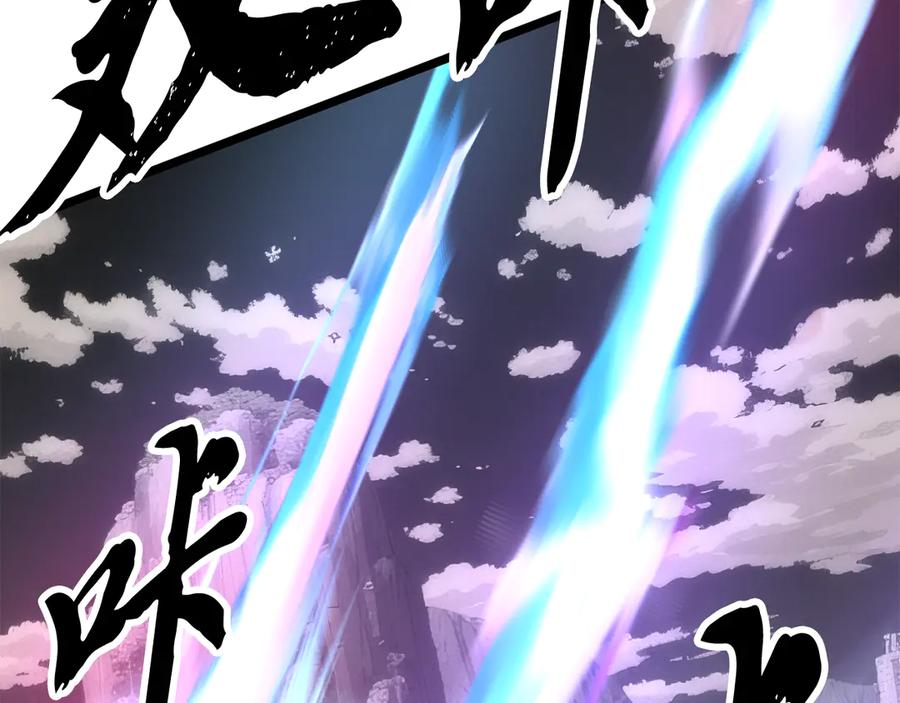 《颠覆武林世界吧！天魔！》完结话 我想休息了 第135页