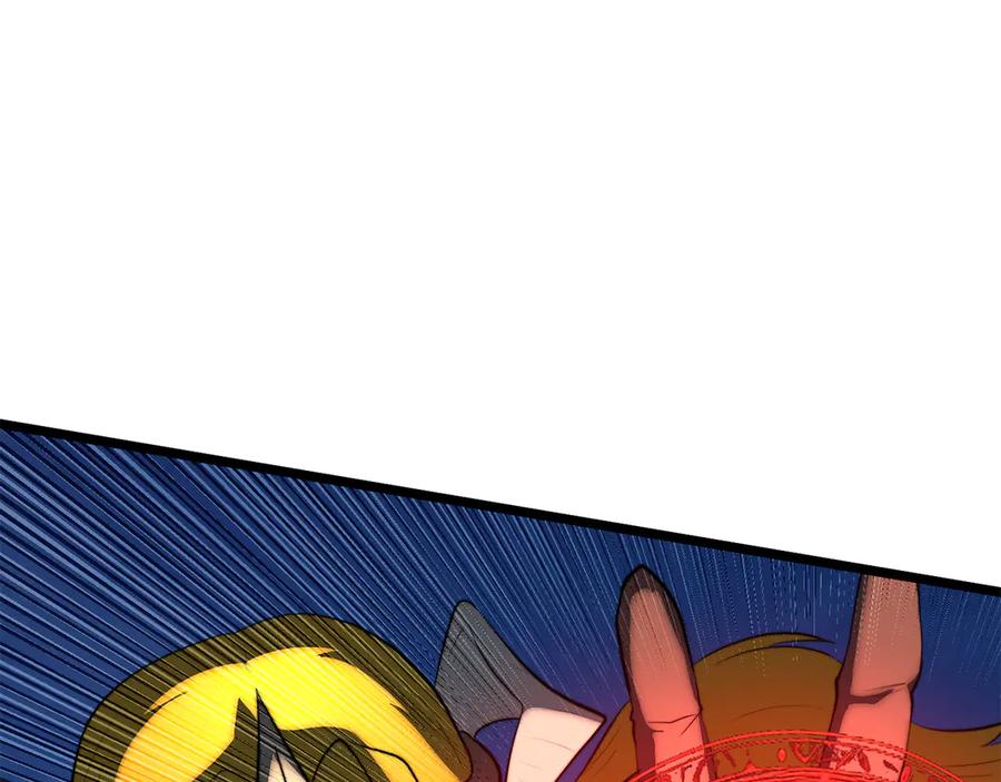 《颠覆武林世界吧！天魔！》完结话 我想休息了 第192页