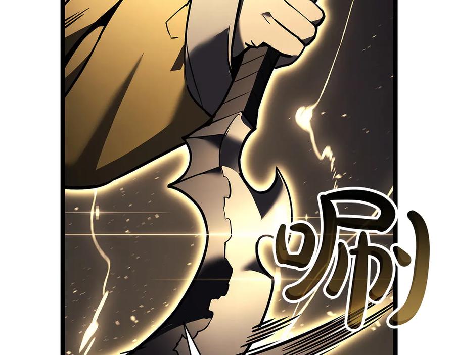 《灾难级英雄归来》第131话 背叛 第95页