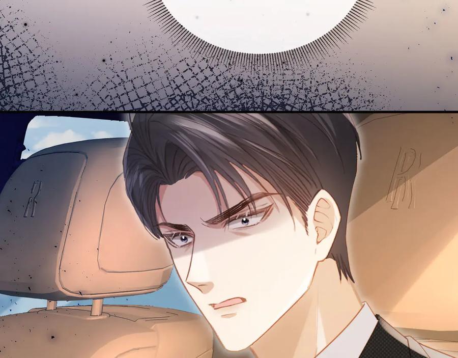 白月光他爱上替身了？！ 第126话 夙夙有生命危险！ 第19页