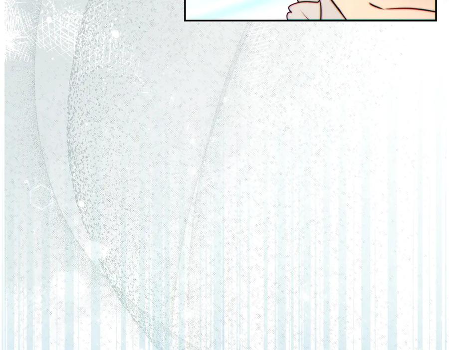 《这个婚绝对会成功》第36话 争执 第62页
