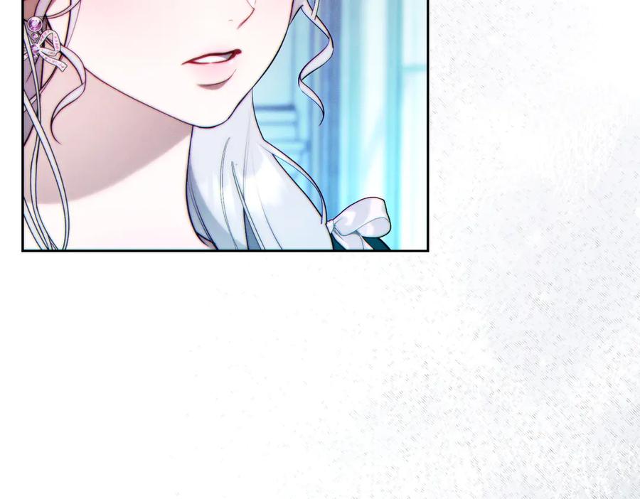 《这个婚绝对会成功》第36话 争执 第59页