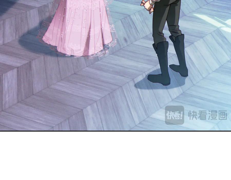 《这个婚绝对会成功》第36话 争执 第52页