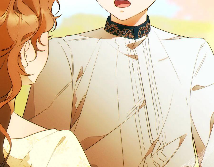 《这个婚绝对会成功》第37话 解释 第20页