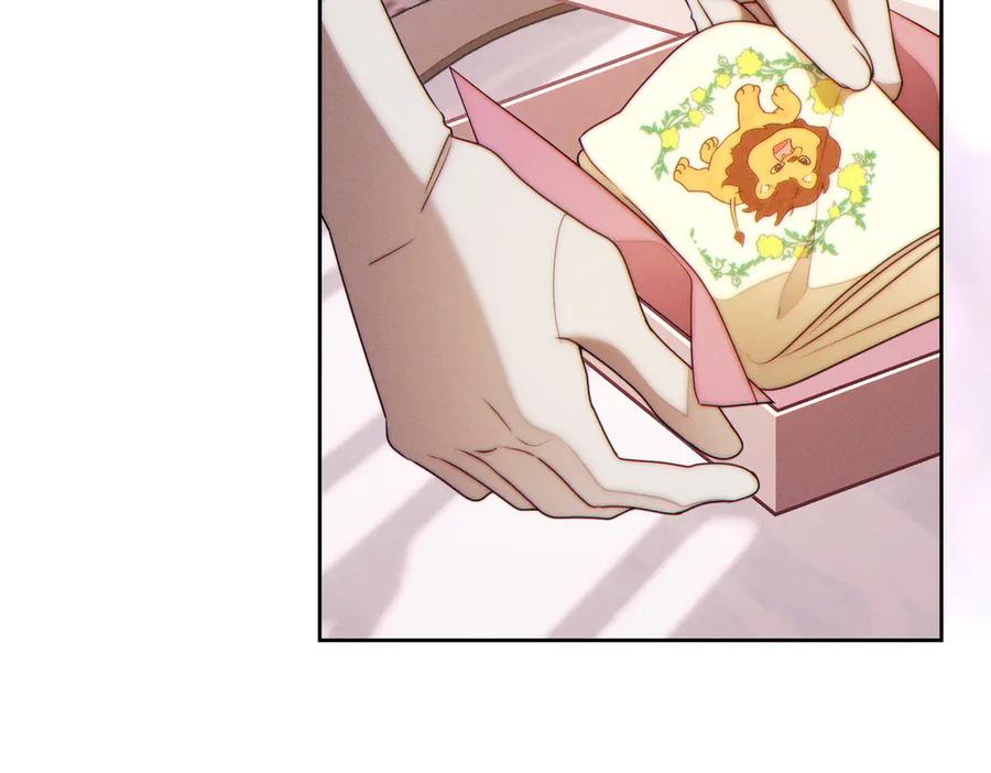 《这个婚绝对会成功》第37话 解释 第48页