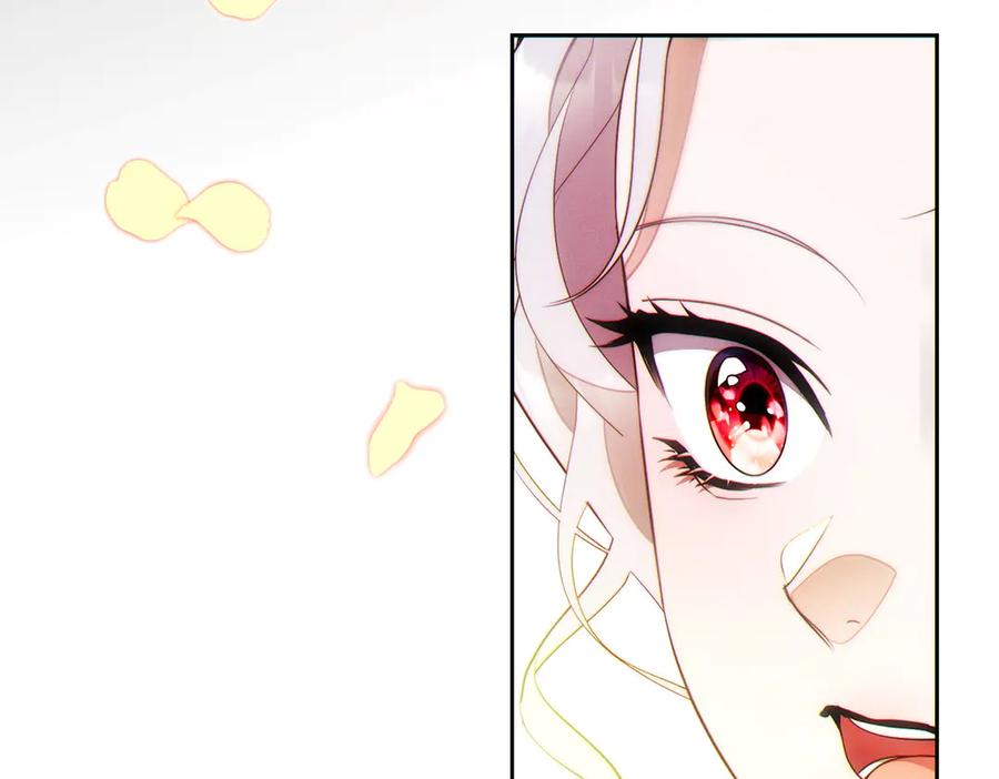 《这个婚绝对会成功》第37话 解释 第22页