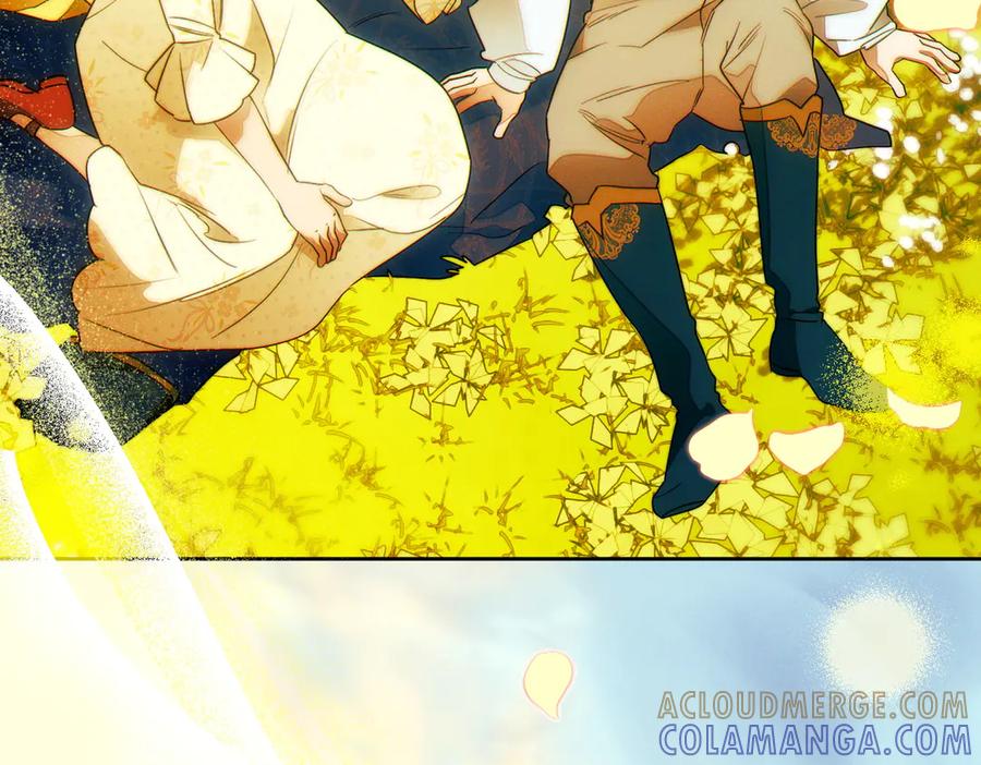 《这个婚绝对会成功》第37话 解释 第17页