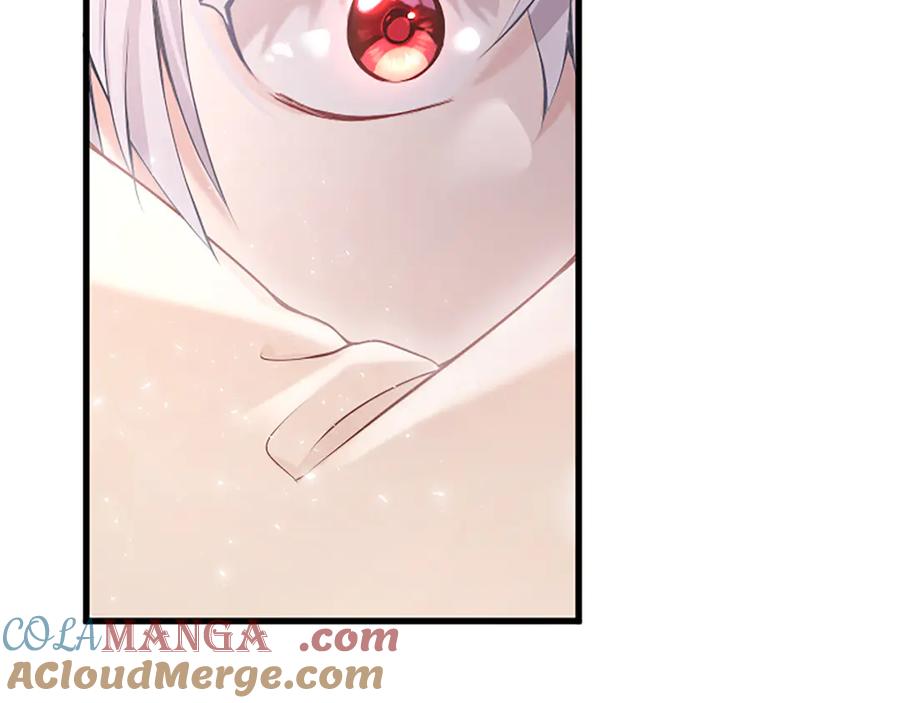 《陛下，这次由我来抚养！》第二话 儿子的信件 第17页