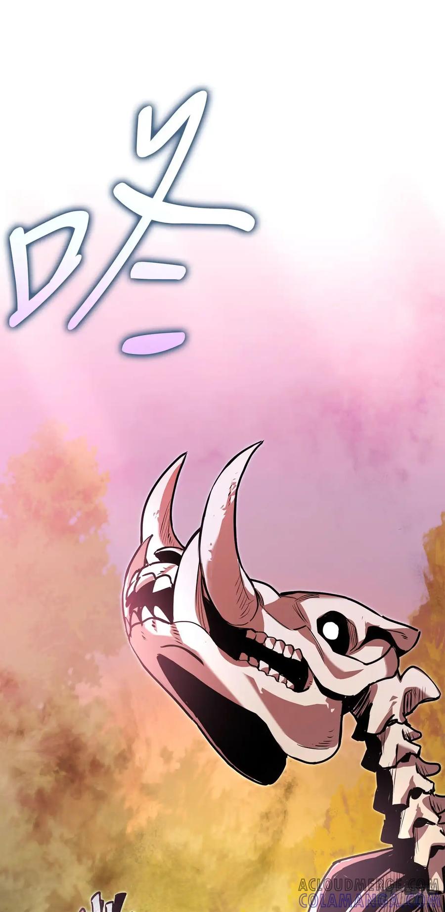 《我洗劫了魔神的仓库》19.玛门亲临 第46页