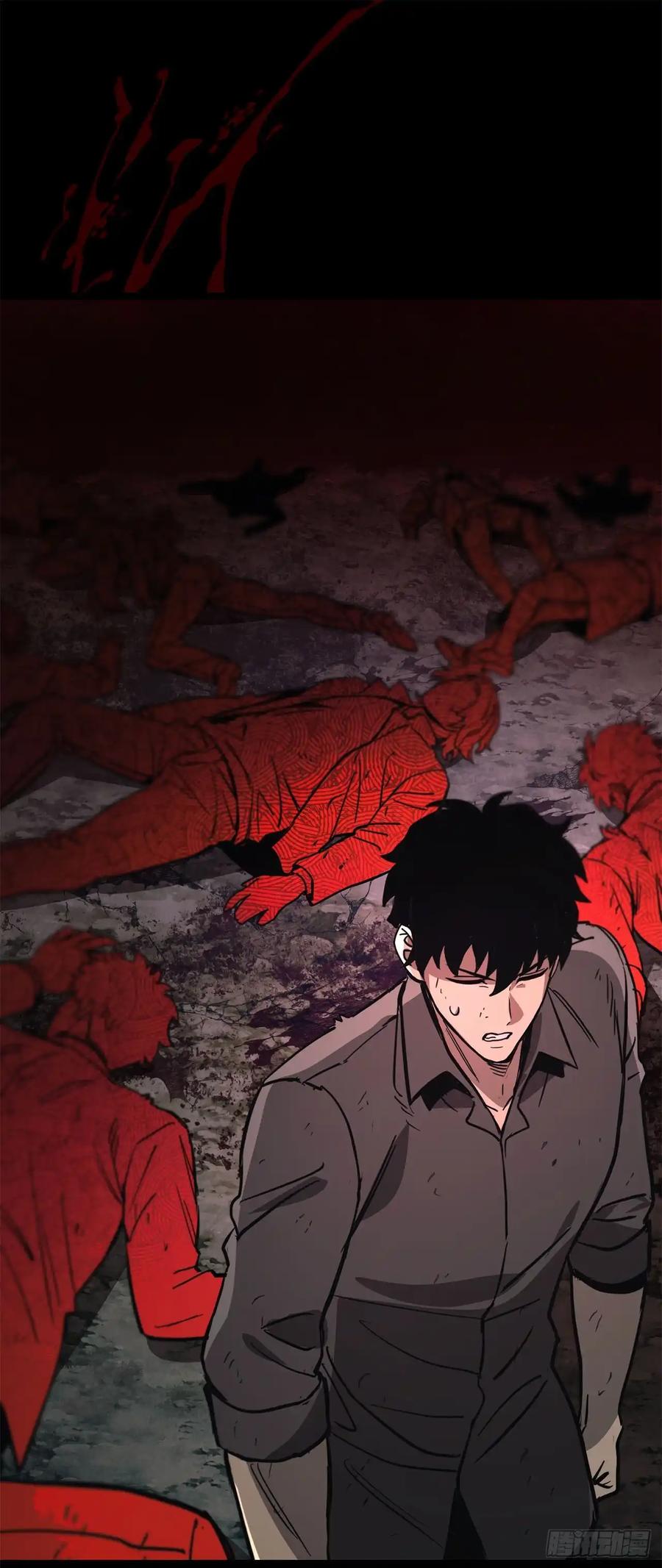 《我洗劫了魔神的仓库》19.玛门亲临 第66页