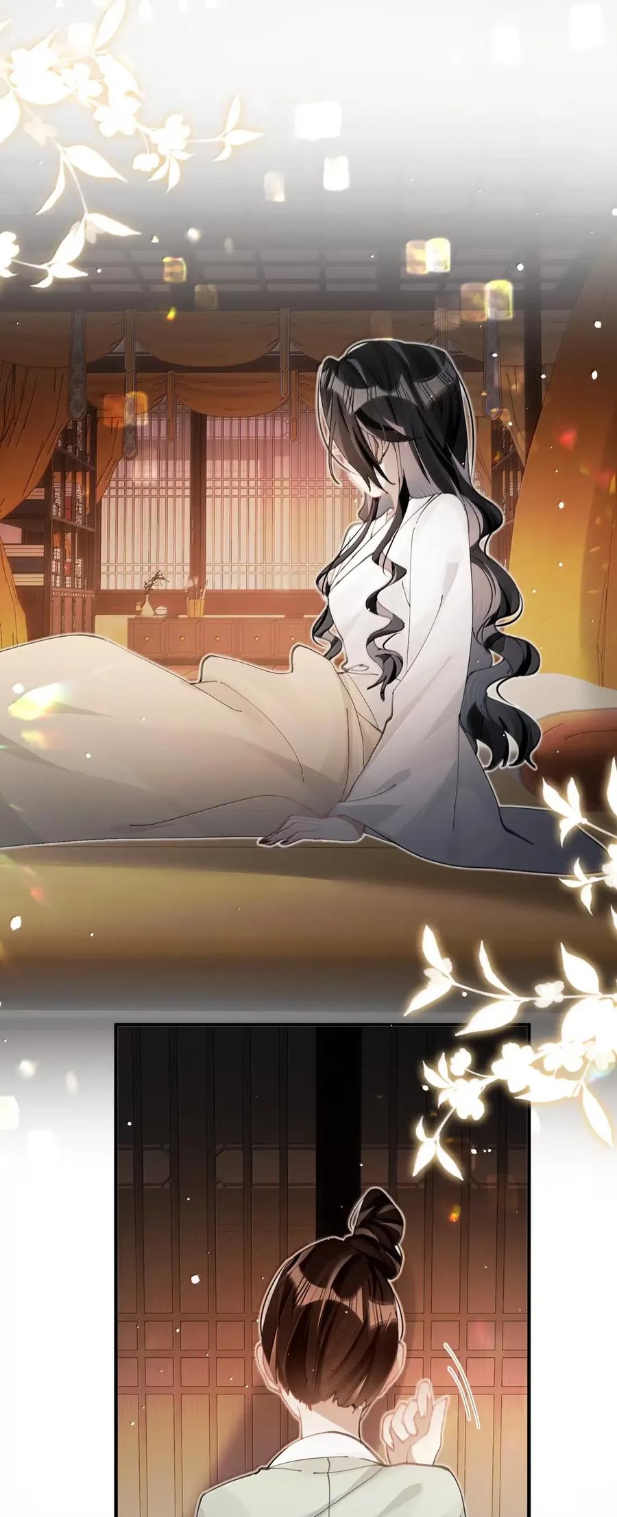 缠枝 19 若这个主动的皇嫂是真的 第4页