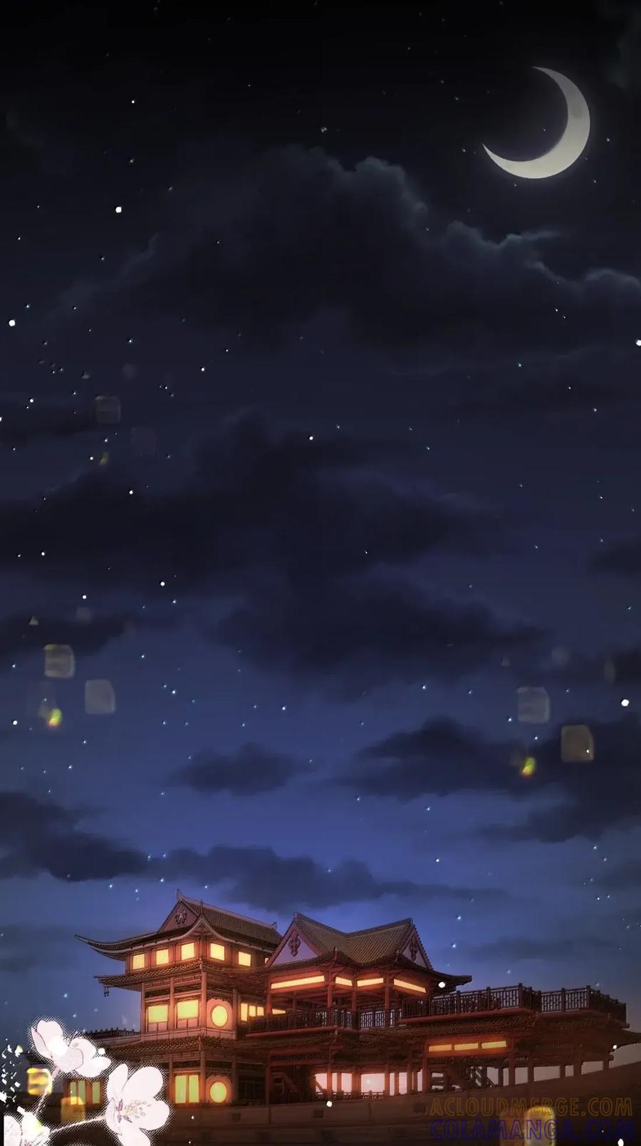缠枝 19 若这个主动的皇嫂是真的 第7页