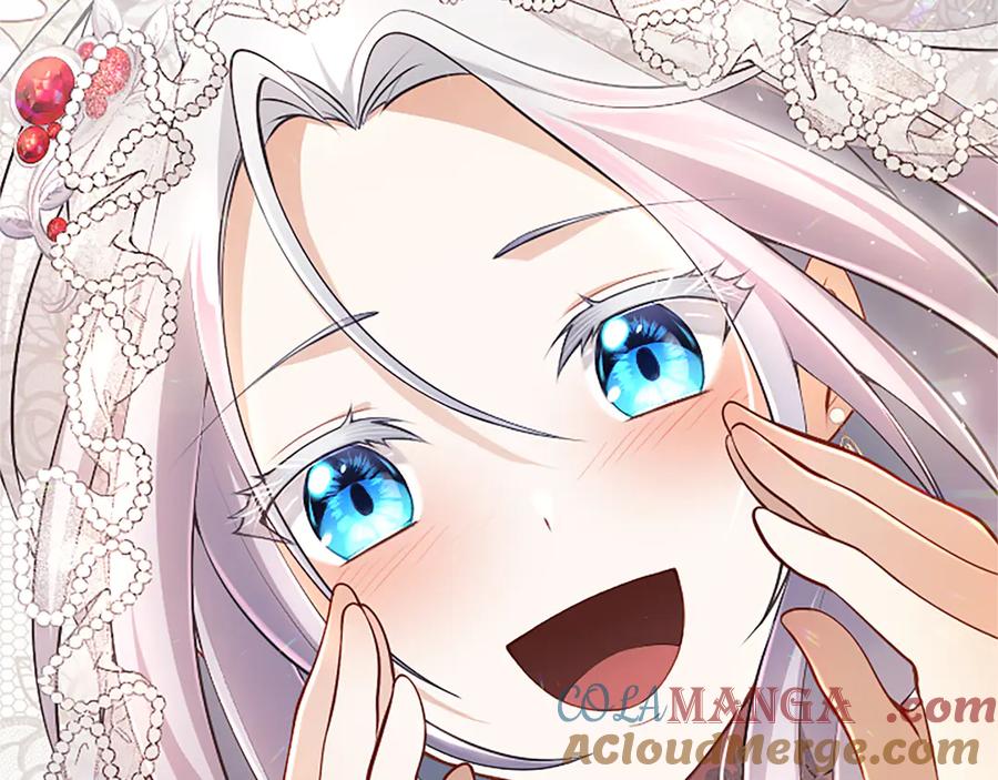 《陛下，这次由我来抚养！》第25话 太子的奋战 第109页