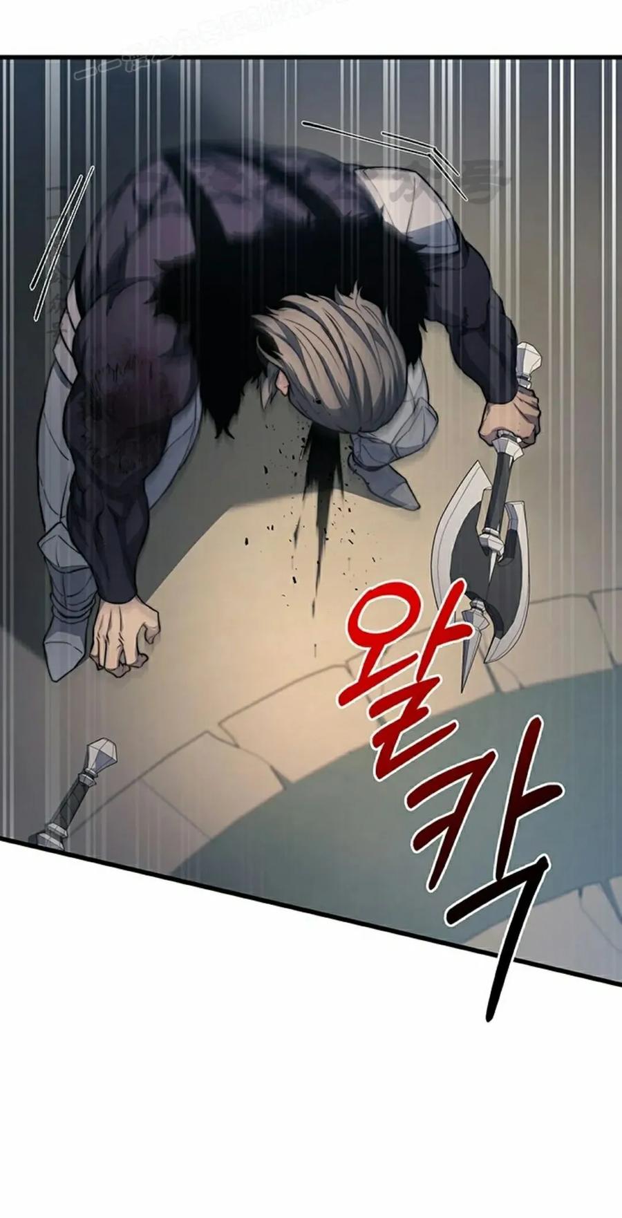 《毁灭级死亡骑士回归》第26集 第60页