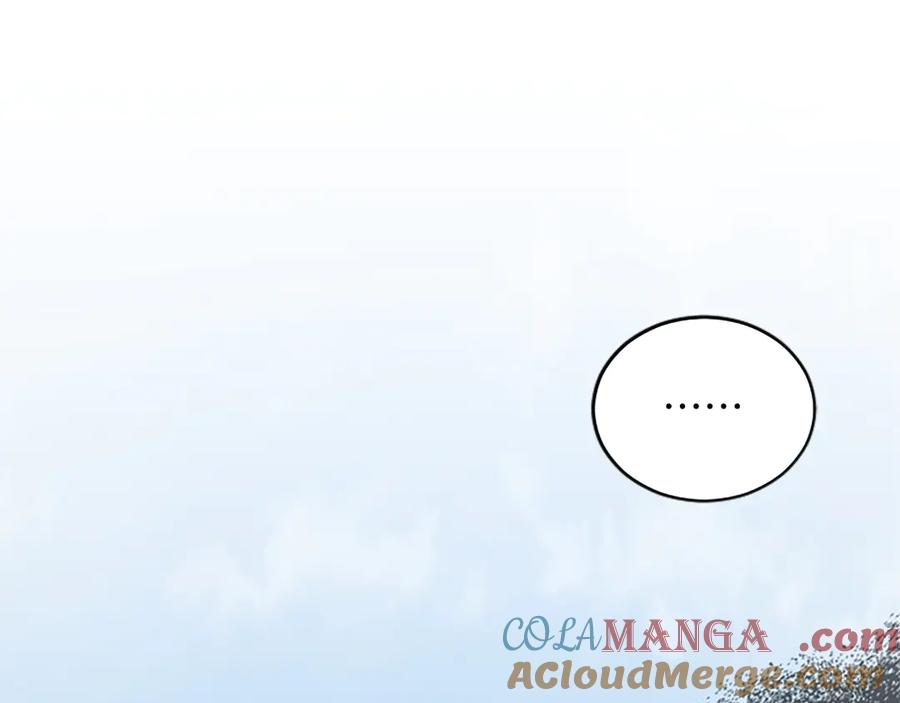 《陛下，这次由我来抚养！》第26话 暗流涌动 第149页