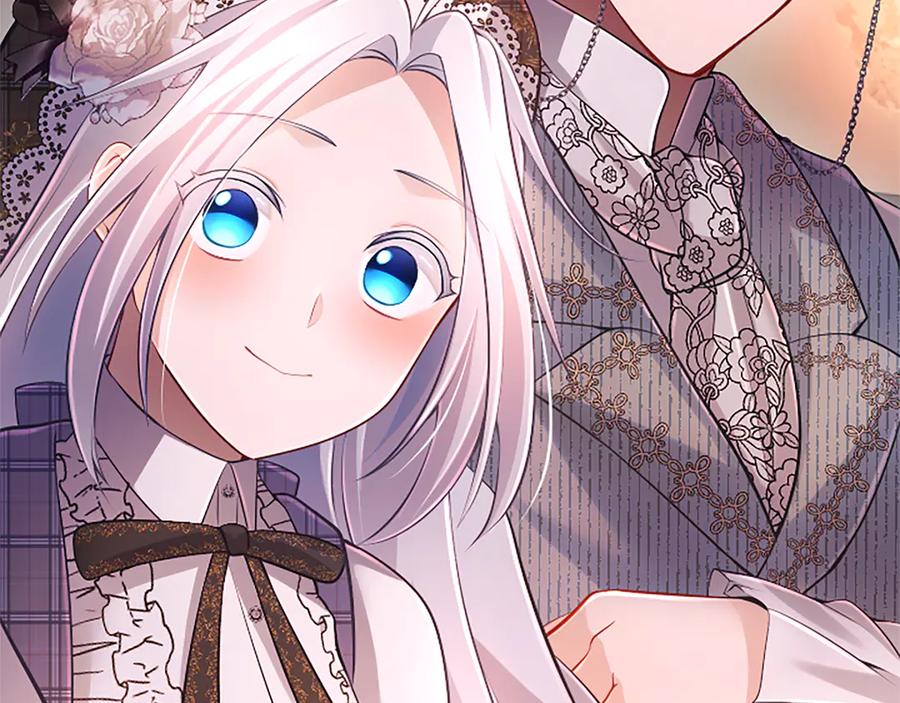 《陛下，这次由我来抚养！》第27话 快乐的祭典 第215页
