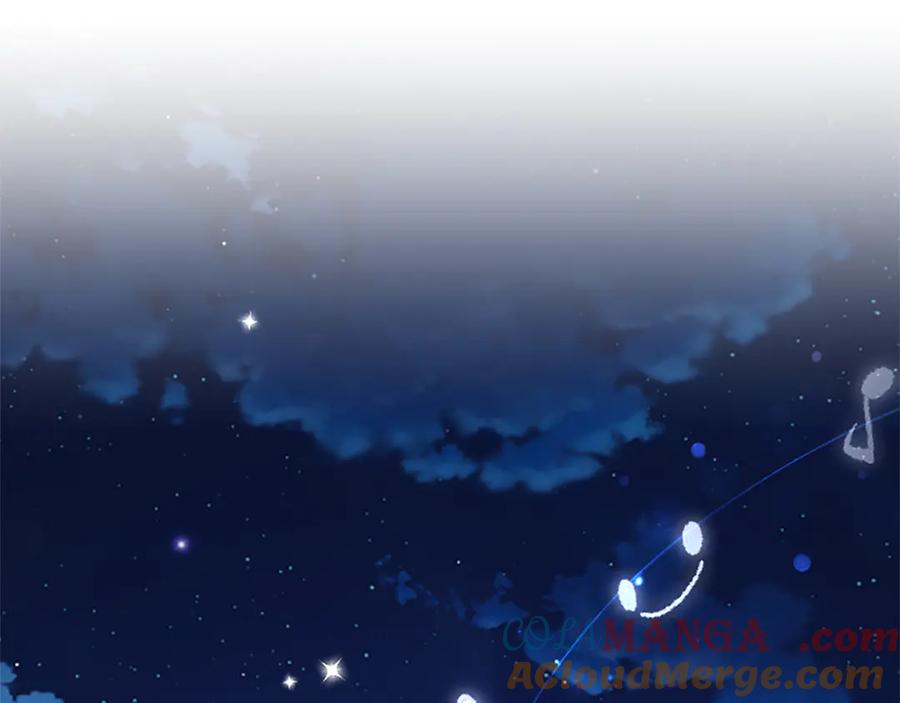 《陛下，这次由我来抚养！》第27话 快乐的祭典 第185页