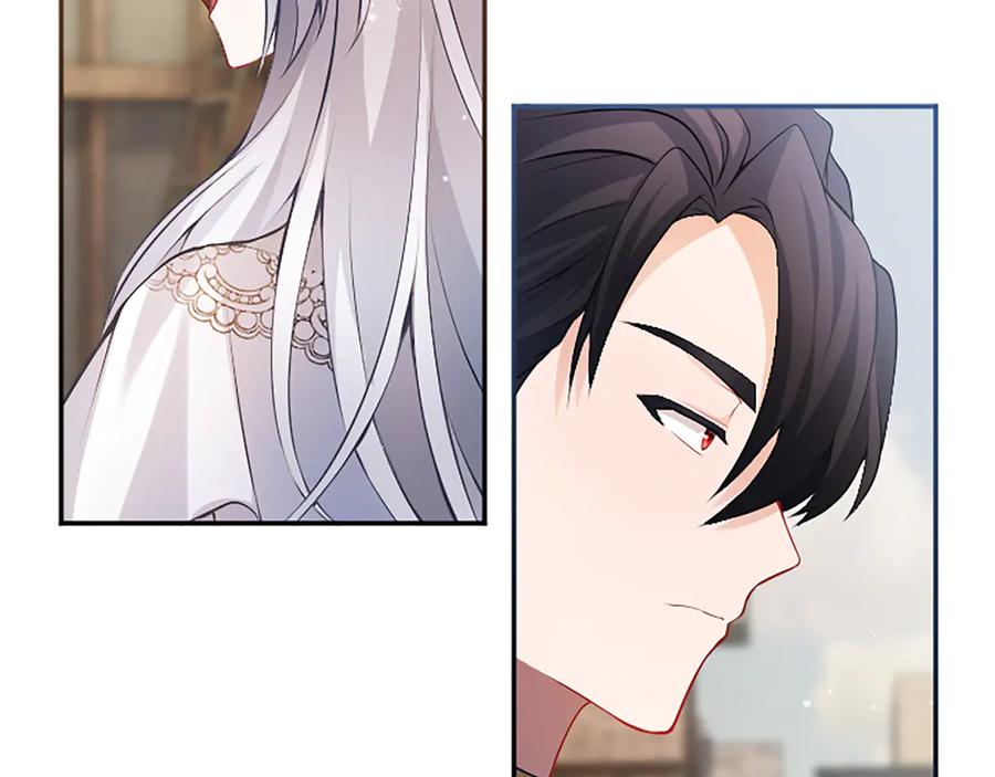 《陛下，这次由我来抚养！》第29话 意外的偶遇 第188页