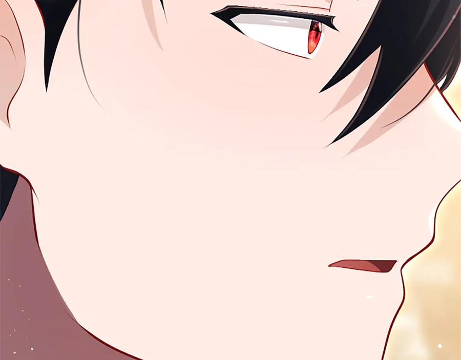 《陛下，这次由我来抚养！》第29话 意外的偶遇 第175页