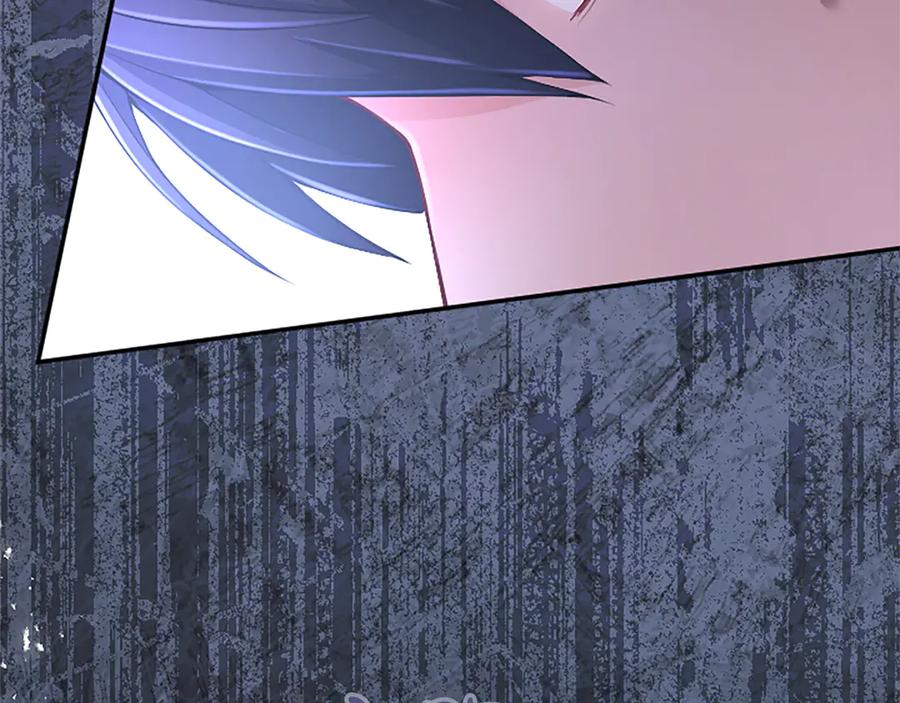 《陛下，这次由我来抚养！》第30话 计划正在进行 第188页