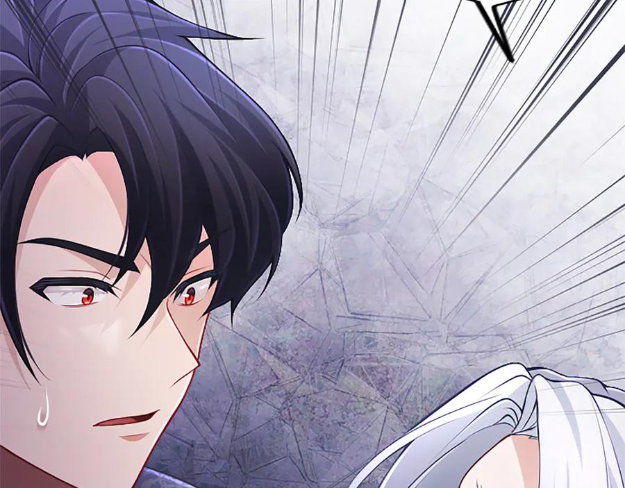 《陛下，这次由我来抚养！》第30话 计划正在进行 第184页