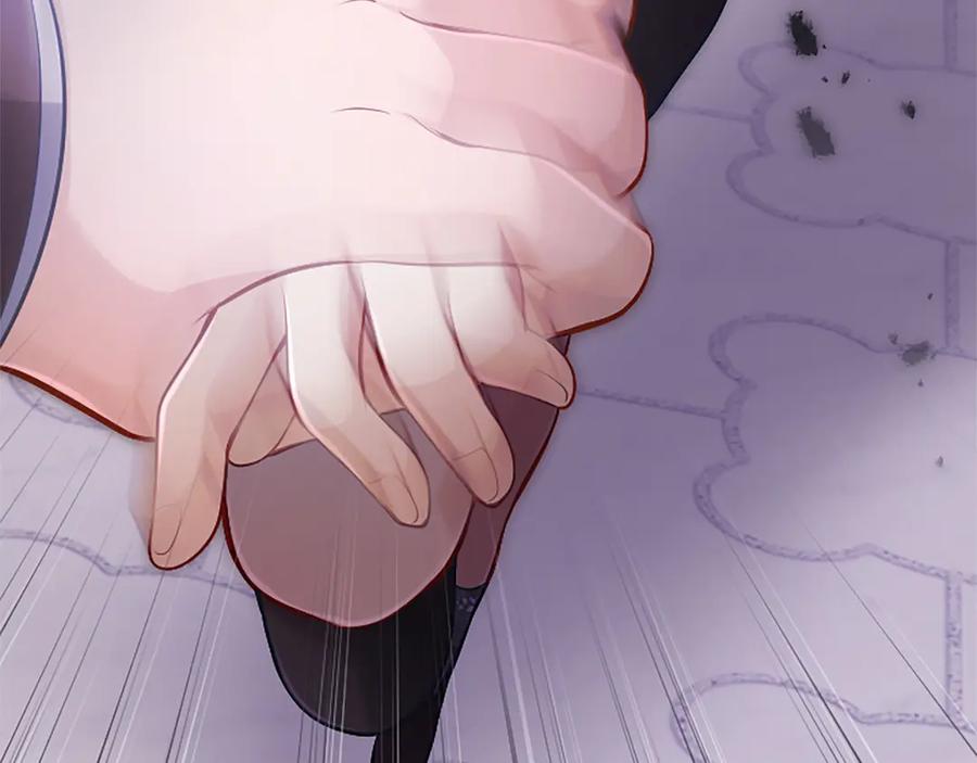 《陛下，这次由我来抚养！》第30话 计划正在进行 第200页