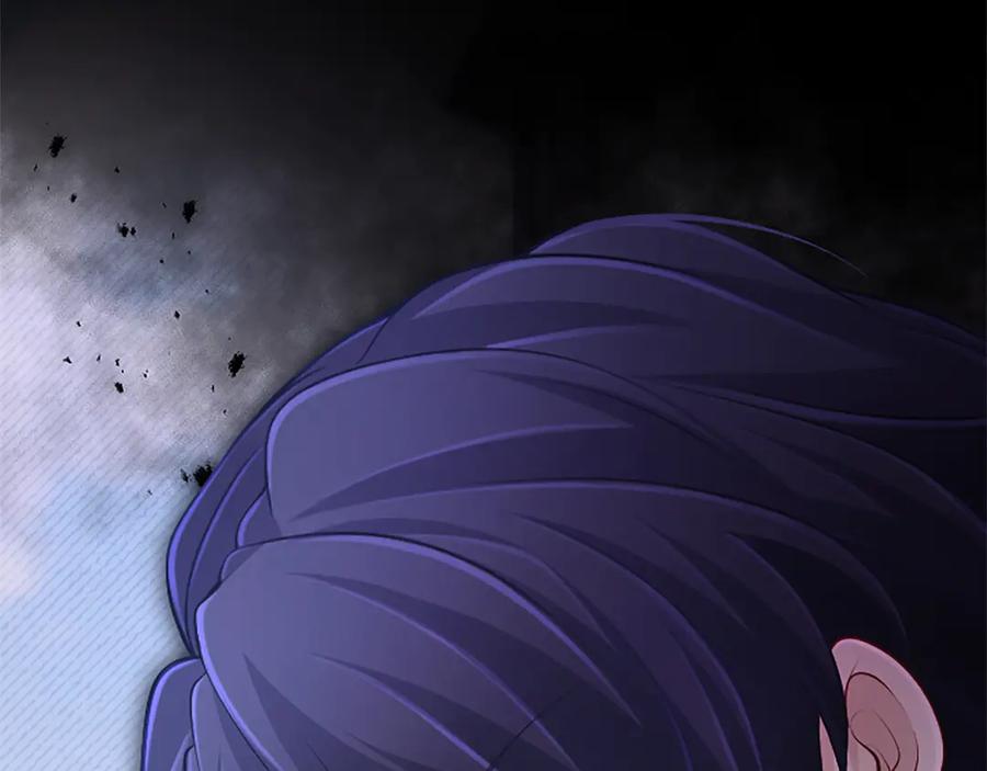 《陛下，这次由我来抚养！》第30话 计划正在进行 第194页