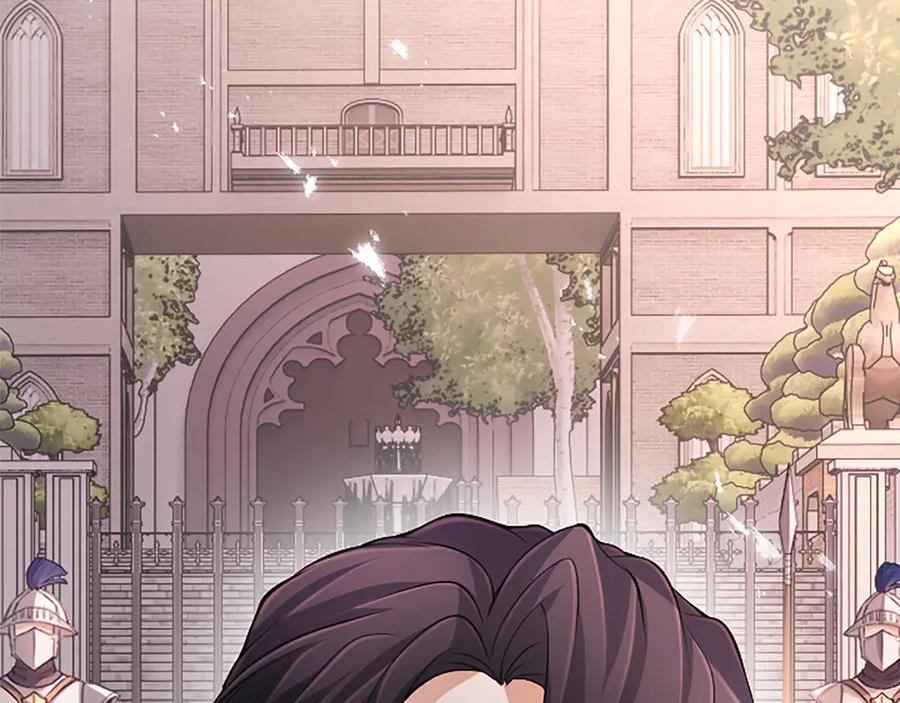 《陛下，这次由我来抚养！》第30话 计划正在进行 第156页