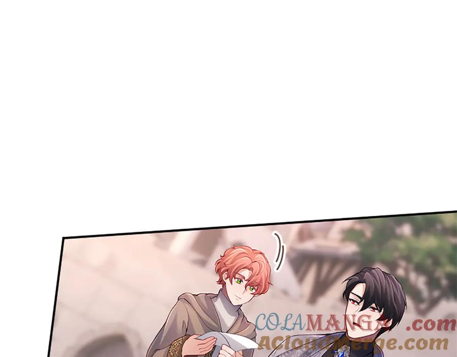 《陛下，这次由我来抚养！》第30话 计划正在进行 第153页