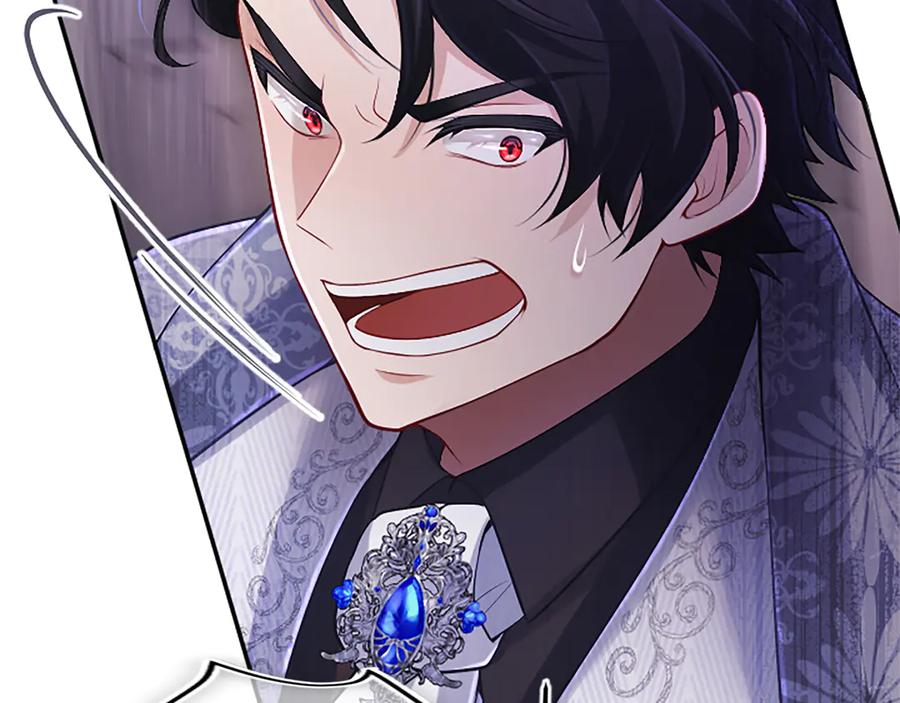《陛下，这次由我来抚养！》第30话 计划正在进行 第163页