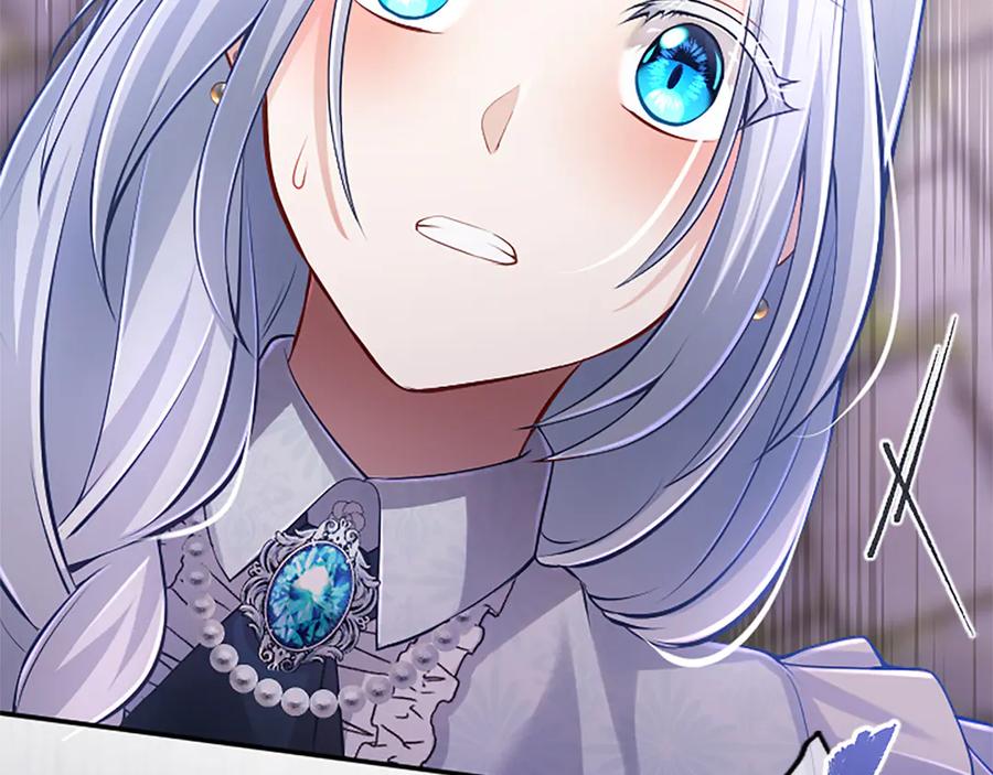 《陛下，这次由我来抚养！》第30话 计划正在进行 第180页