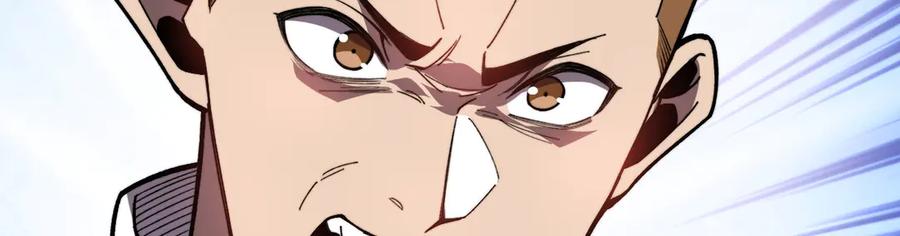 《我死后，化身武道天魔》第36话 重塑形躯 第46页