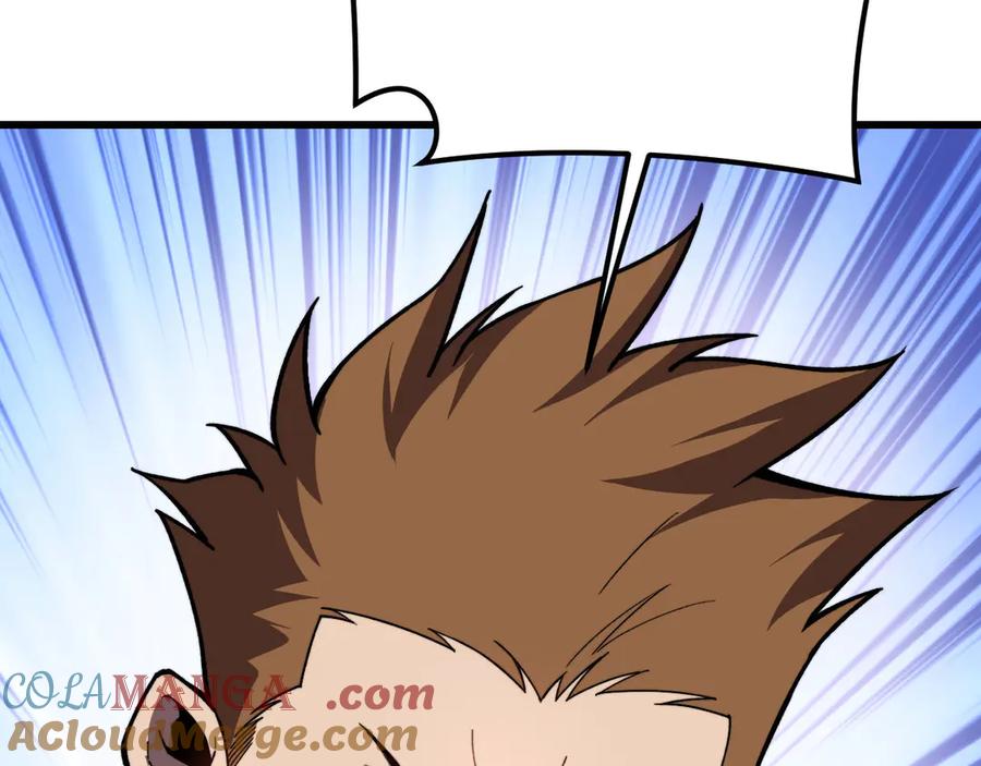 《我死后，化身武道天魔》第36话 重塑形躯 第45页