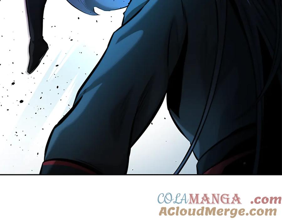 月影剑帝 第47话 险象环生 第97页