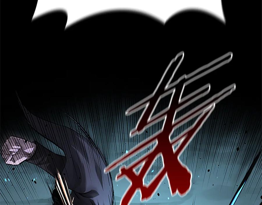月影剑帝 第47话 险象环生 第99页