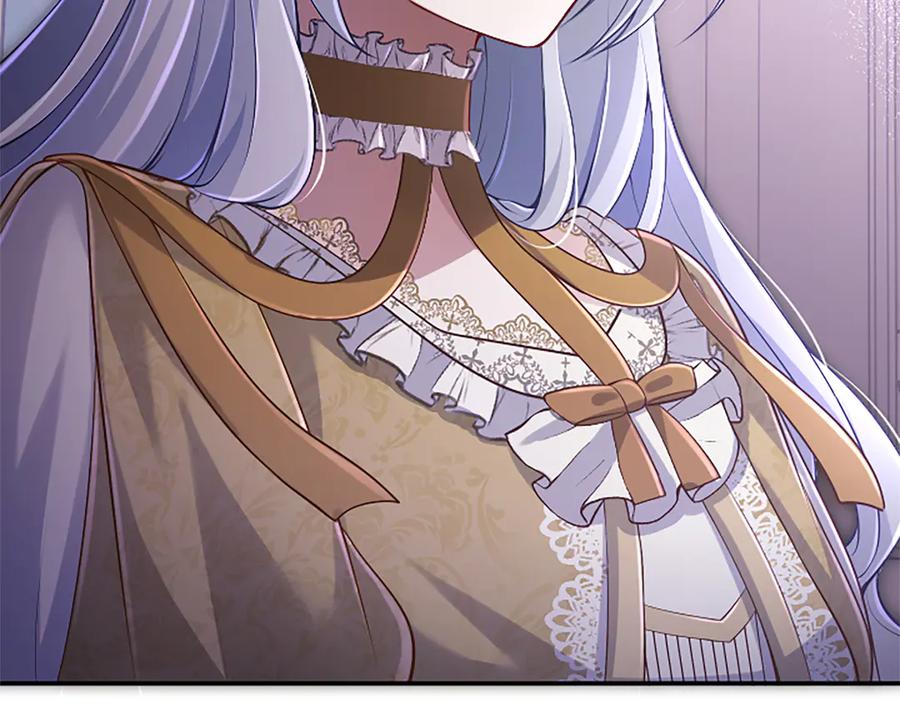 《陛下，这次由我来抚养！》第49话 和祖父的会面 第22页