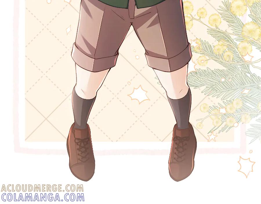 《陛下，这次由我来抚养！》第49话 和祖父的会面 第9页