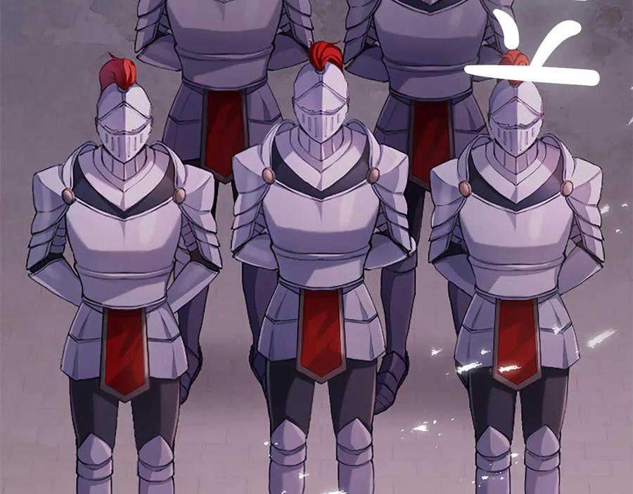 《陛下，这次由我来抚养！》第49话 和祖父的会面 第14页
