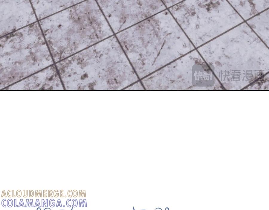 《这个婚绝对会成功》第23话 圈套 第177页