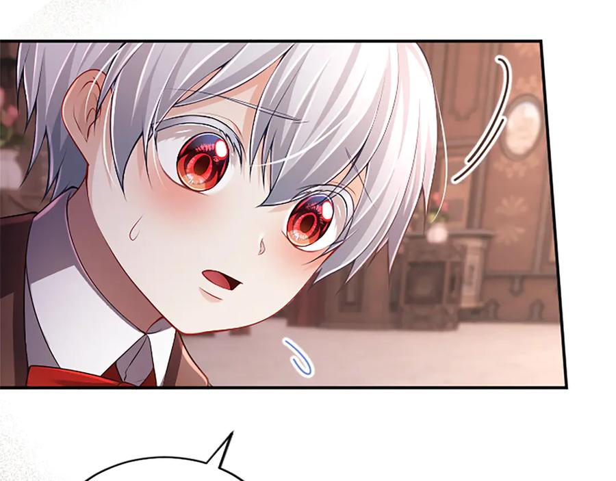 《陛下，这次由我来抚养！》第50话 第一次的怒火 第32页