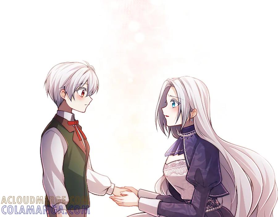 《陛下，这次由我来抚养！》第50话 第一次的怒火 第81页