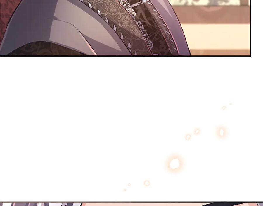 《陛下，这次由我来抚养！》第50话 第一次的怒火 第42页